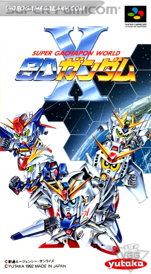 Super Gachapon World - SD Gundam X