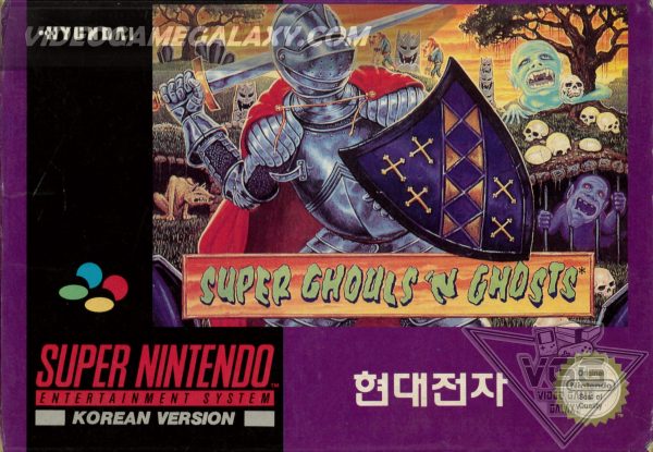 Super Ghouls 'n Ghosts