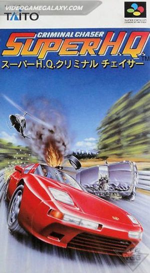 Super H.Q. - Criminal Chaser