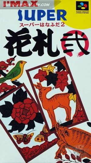 Super Hanafuda 2