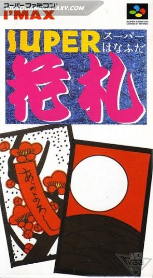 Super Hanafuda