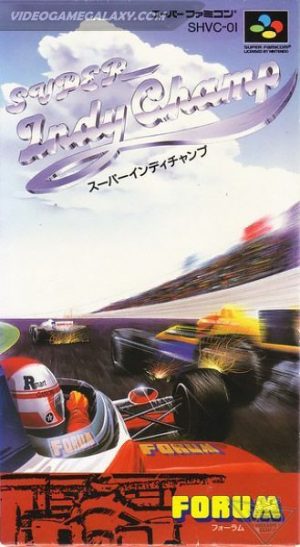 Super Indy Champ