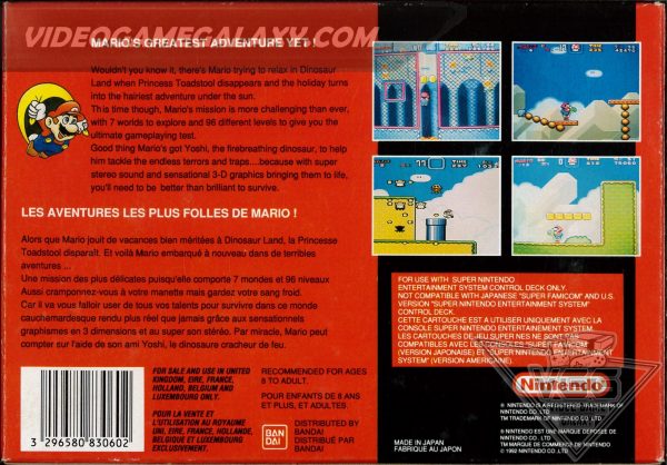 Super Mario World - Image 2