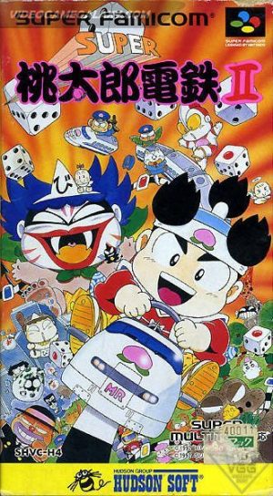 Super Momotarou Dentetsu II