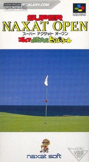 Super Naxat Open - Golf de Shoubu da Dorabocchan