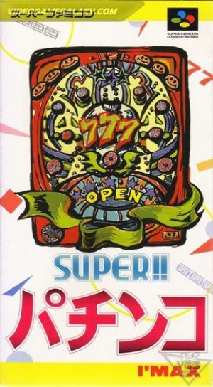 Super!! Pachinko