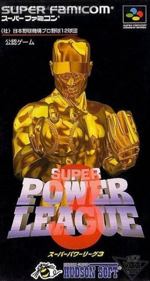 Super Power League 3
