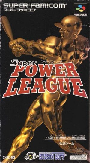Super Power League