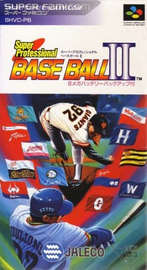 Super Professional Baseball II