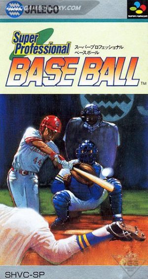 Super Professional Baseball