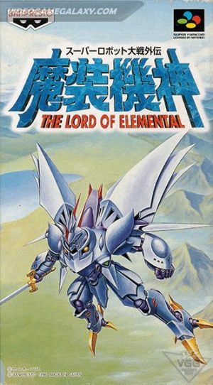 Super Robot Taisen Gaiden - Masoukishin - The Lord of Elemental