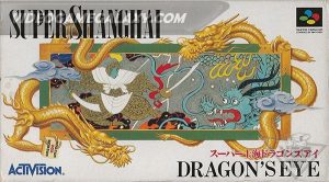 Super Shanghai - Dragon's Eye (Activision)
