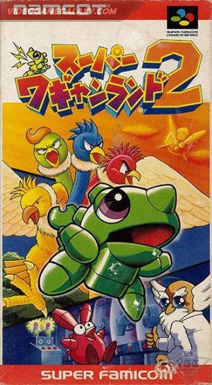 Super Wagyan Land 2