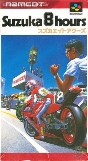 Suzuka 8 Hours