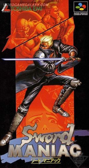 Sword Maniac
