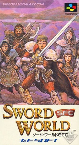 Sword World SFC