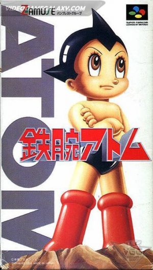 Tetsuwan Atom