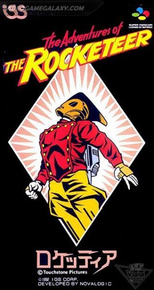 The Adventures of the Rocketeer