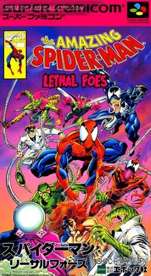The Amazing Spider-Man - Lethal Foes