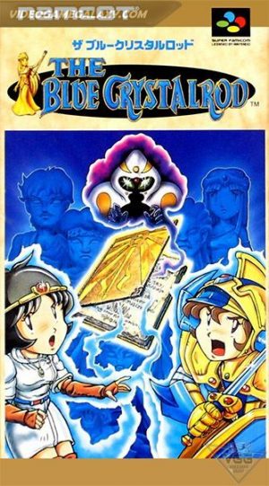 The Blue Crystalrod