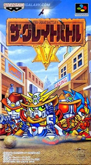 The Great Battle V