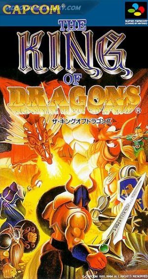 The King of Dragons