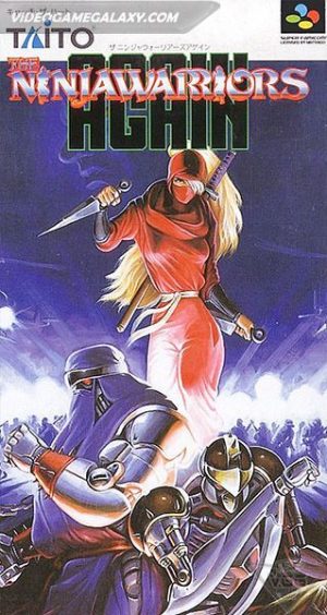 The Ninjawarriors Again