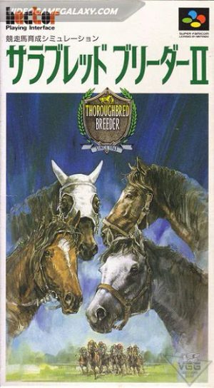 Thoroughbred Breeder II