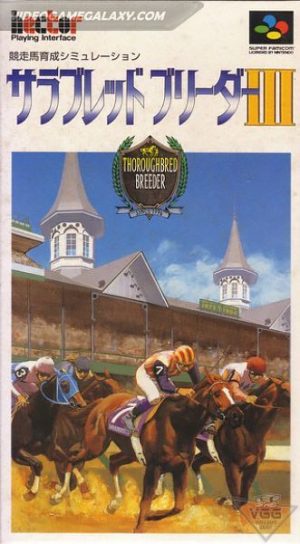 Thoroughbred Breeder III