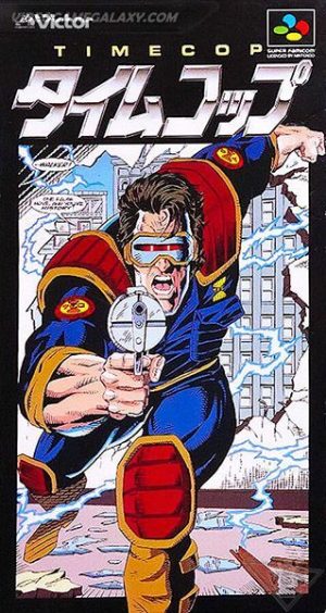 Timecop