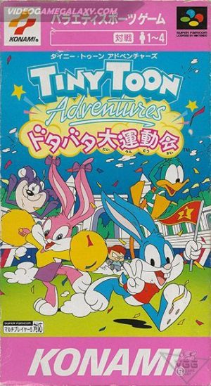 Tiny Toon Adventures - Dotabata Daiundoukai