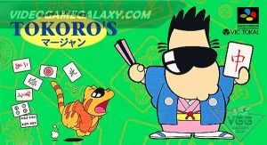 Tokoro's Mahjong