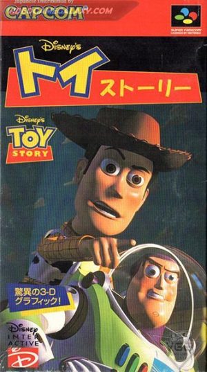 Toy Story