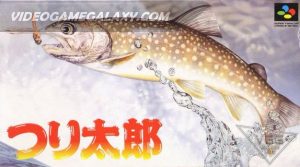 Tsuri Tarou