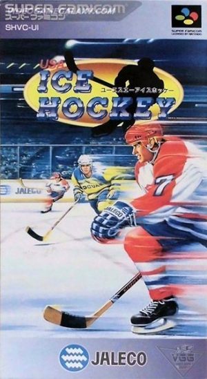 USA Ice Hockey