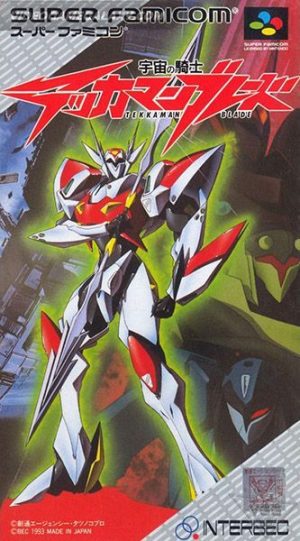 Uchuu no Kishi Tekkaman Blade