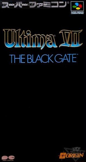 Ultima VII - The Black Gate