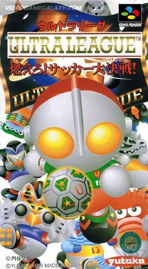 Ultra League - Moero! Soccer Daikessen!!