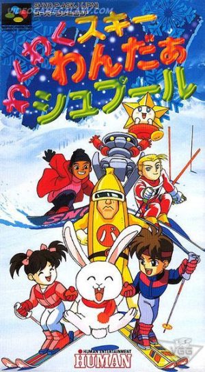 Wakuwaku Ski Wonder Spur
