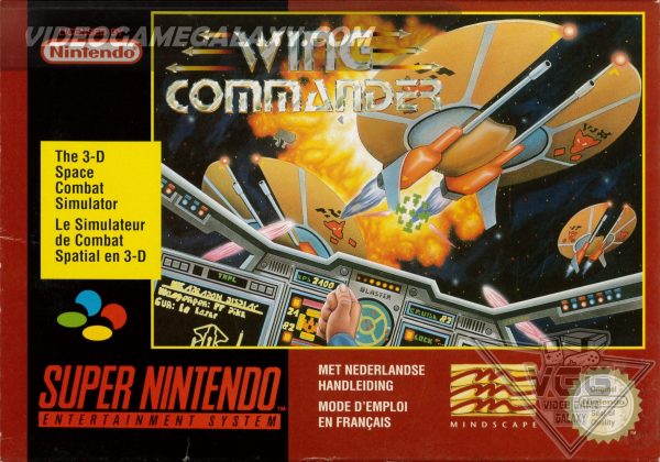 Wing Commander