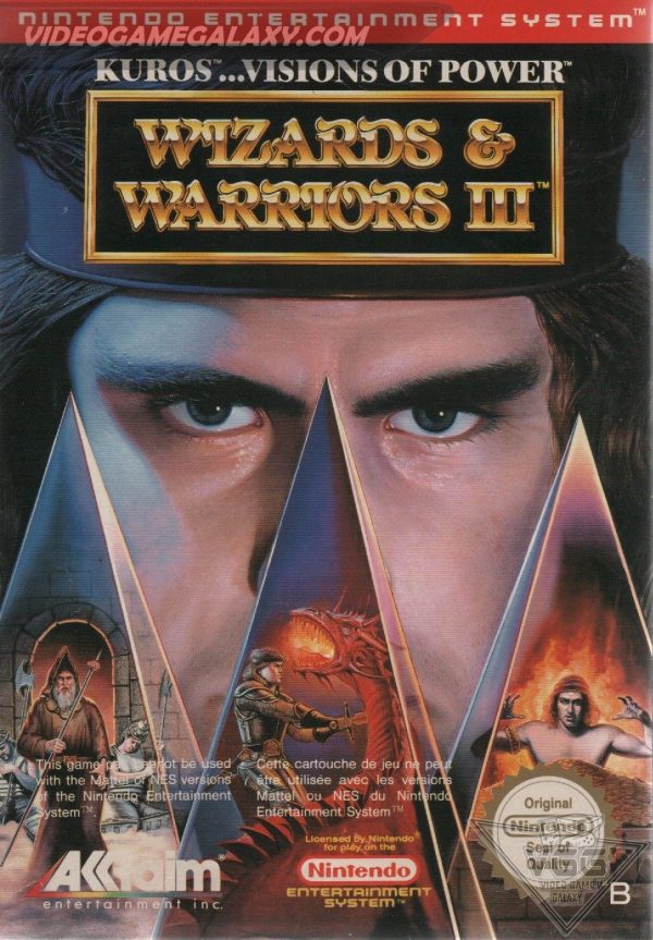 Wizards & Warriors III: Kuros...Visions of Power