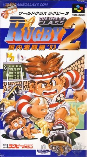 World Class Rugby 2 - Kokunai Gekitou Hen '93