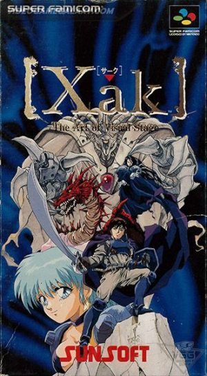 Xak - The Art of Visual Stage