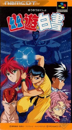 Yu Yu Hakusho