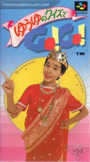 Yuuyu no Quiz de Go! Go!