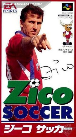 Zico Soccer