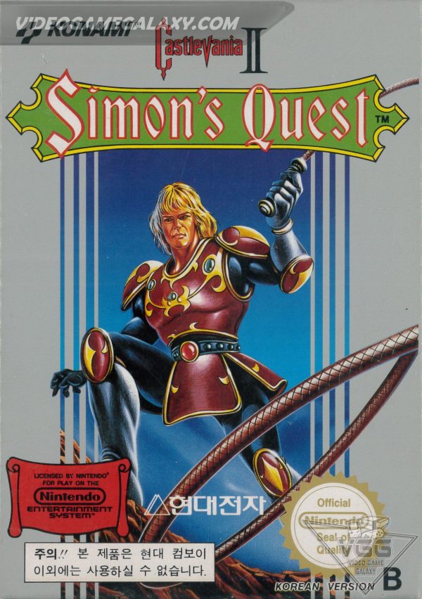 Castlevania II: Simon's Quest