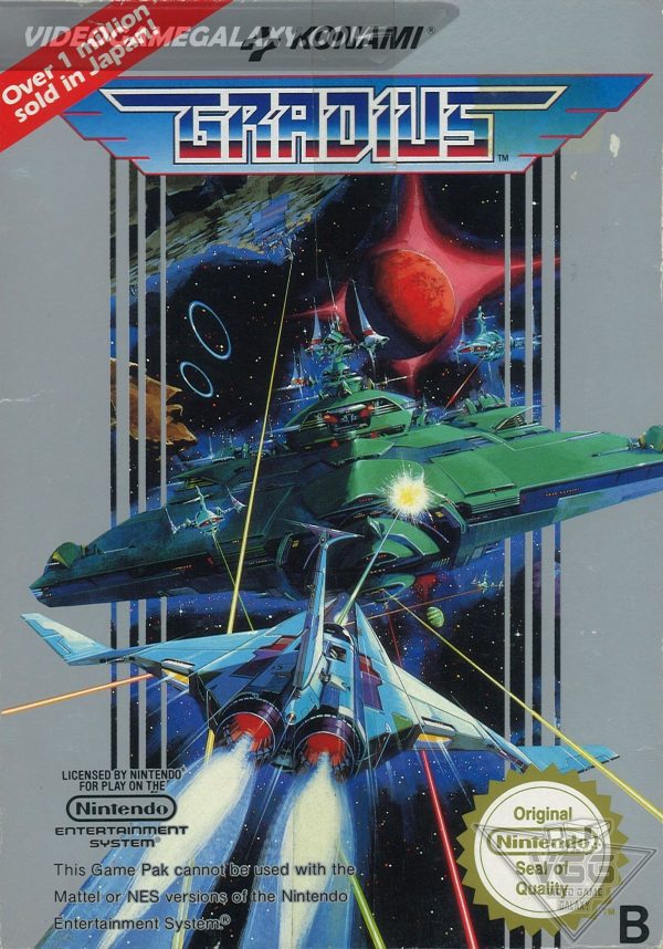 Gradius