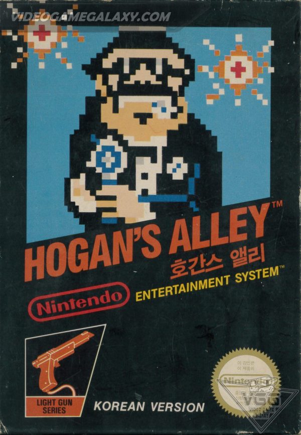 Hogan’s Alley