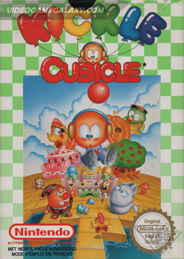 Kickle Cubicle